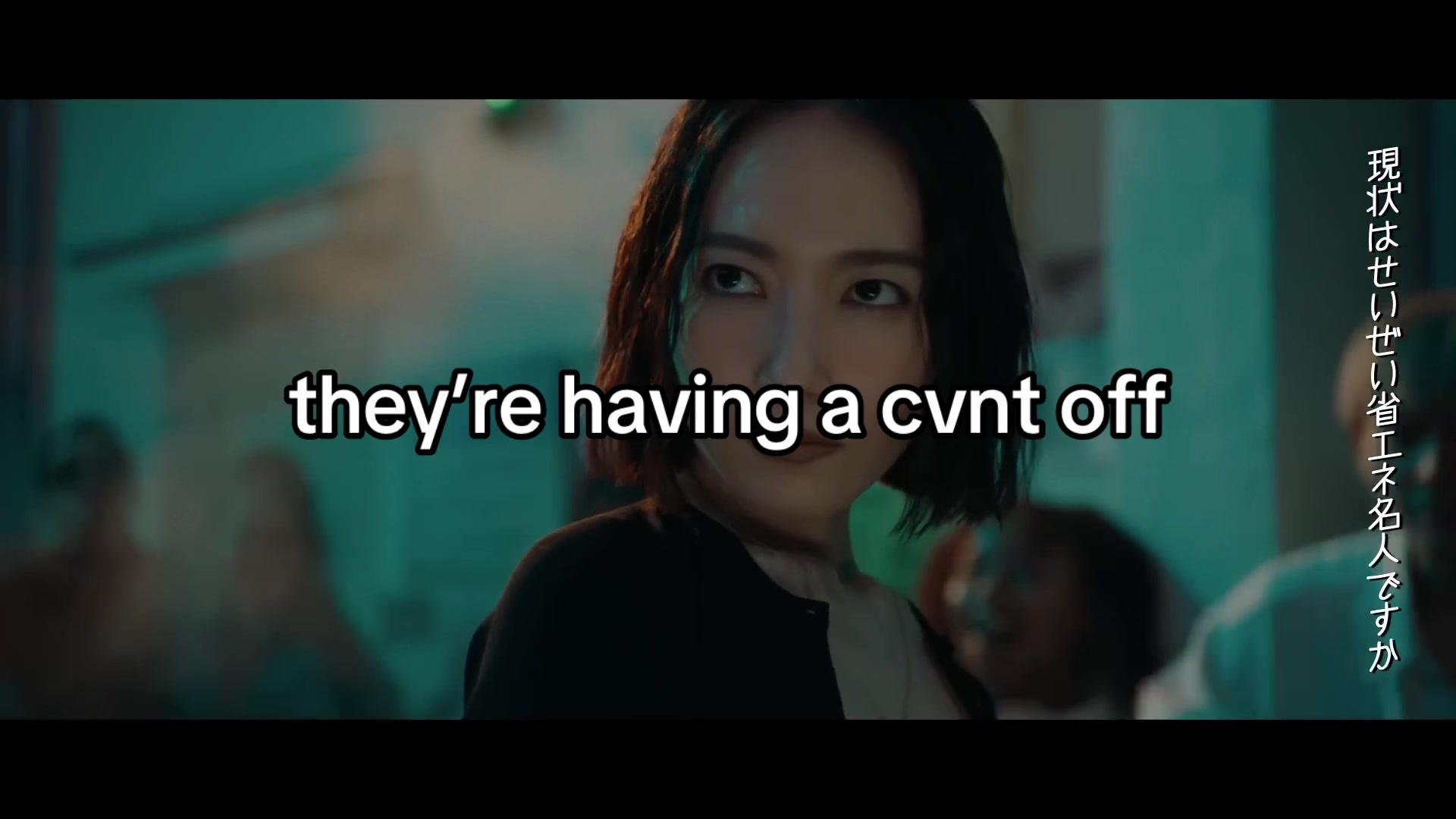 @camellia shady facts 🌸