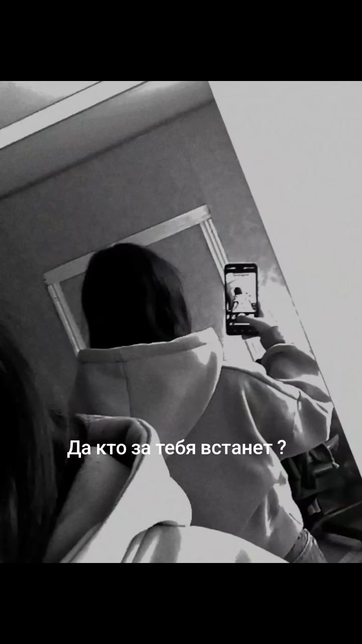 @🖤 Natas 🖤
