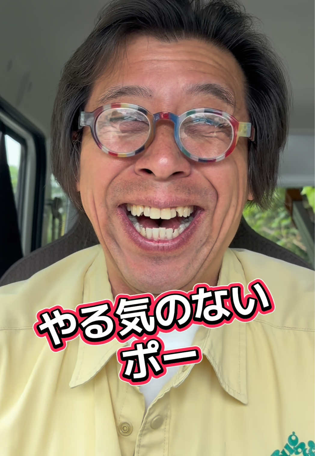 @こうなるパターン