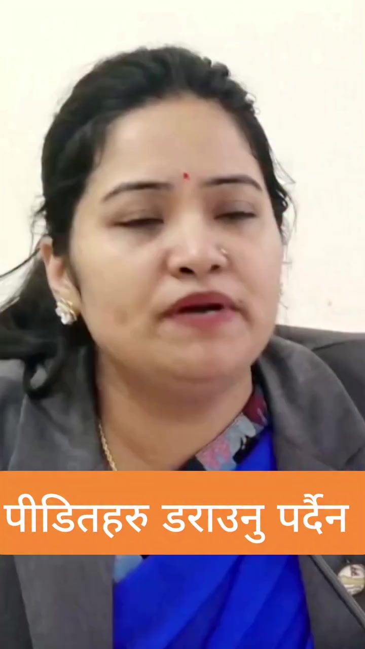 @Jantako Aawaj