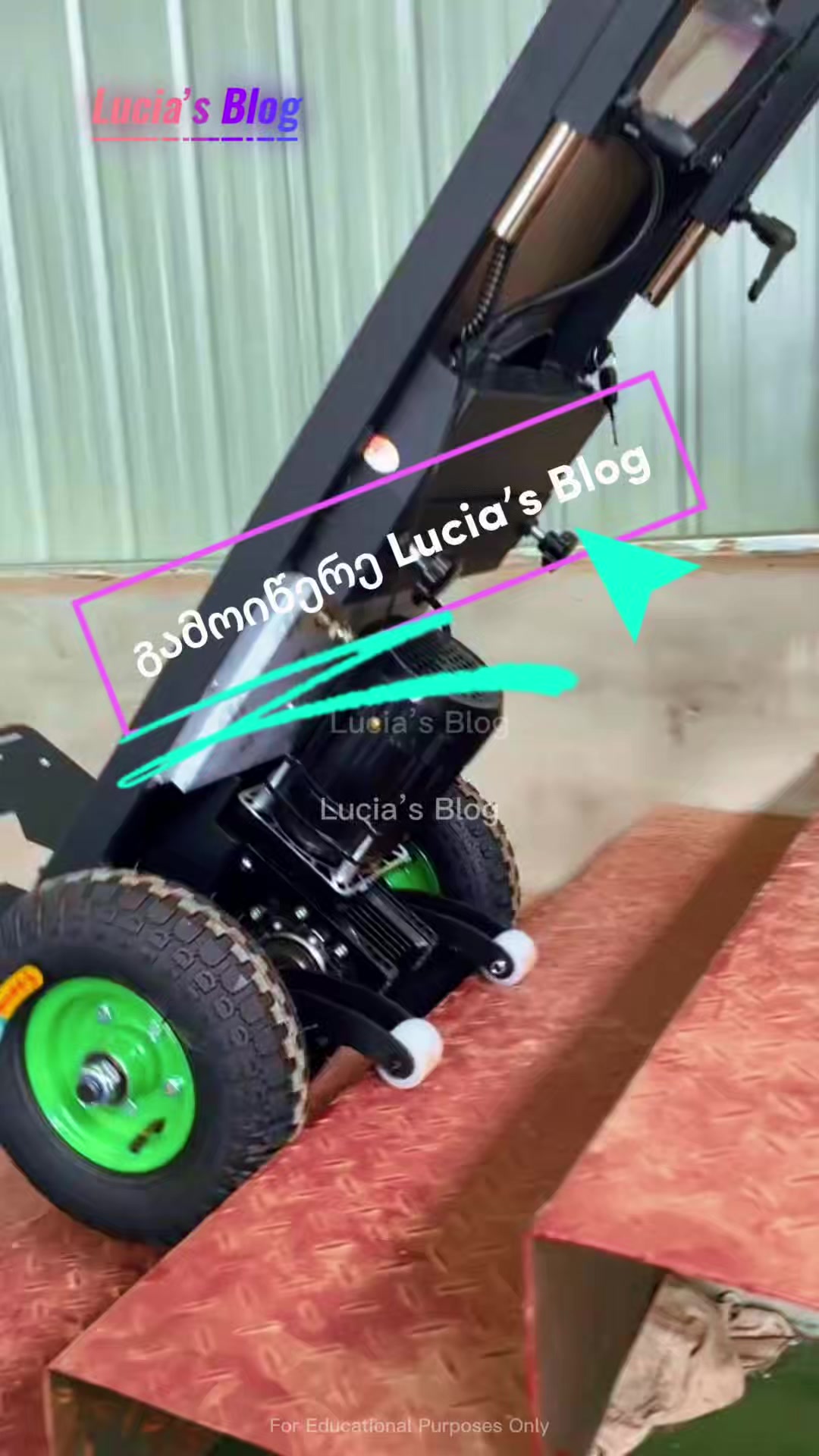 @Lucia&rsquo;s Blog