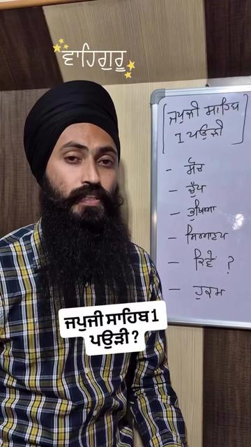 @PUNJAB NOW TV
