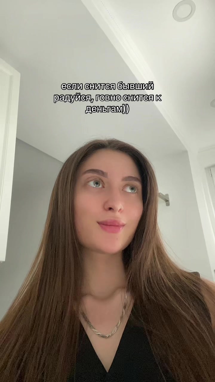 @ЛЕРОК ✌🏻