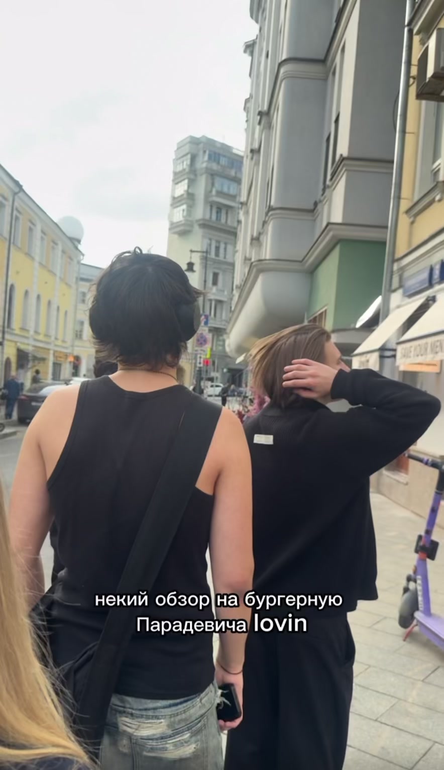 @irini