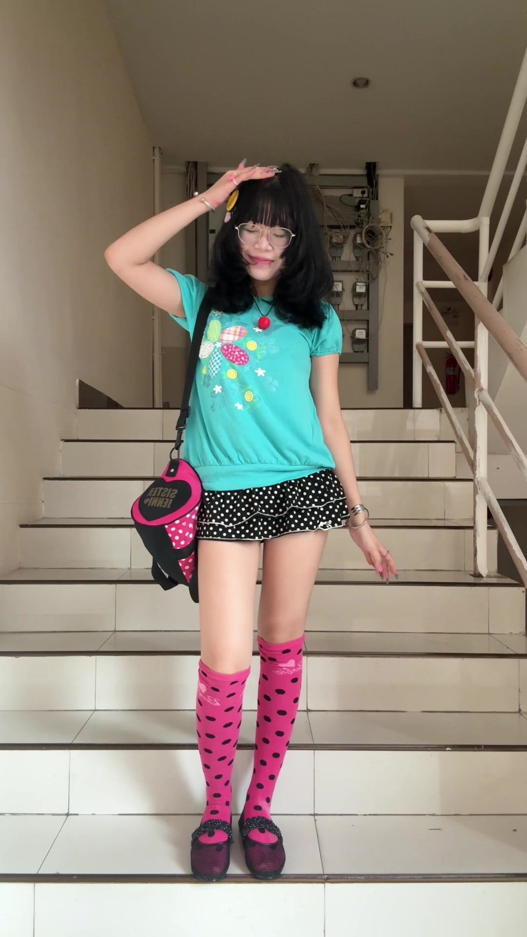 @ต้นขิง