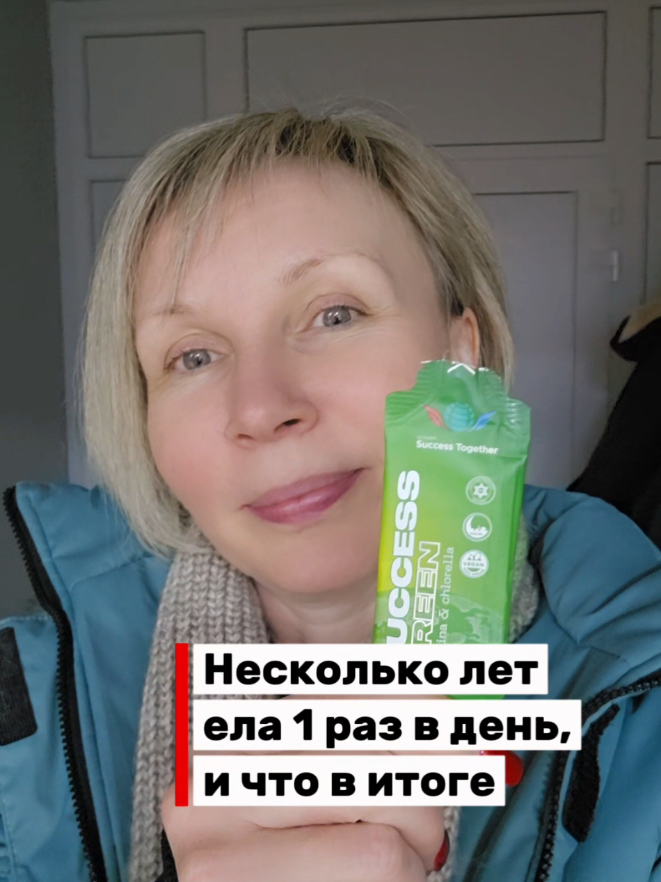 @Надежда Дручинина