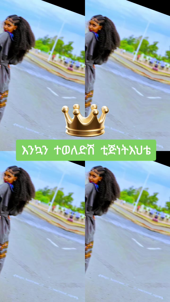 @የደሴዋመብረቅ⚡️🧡💸