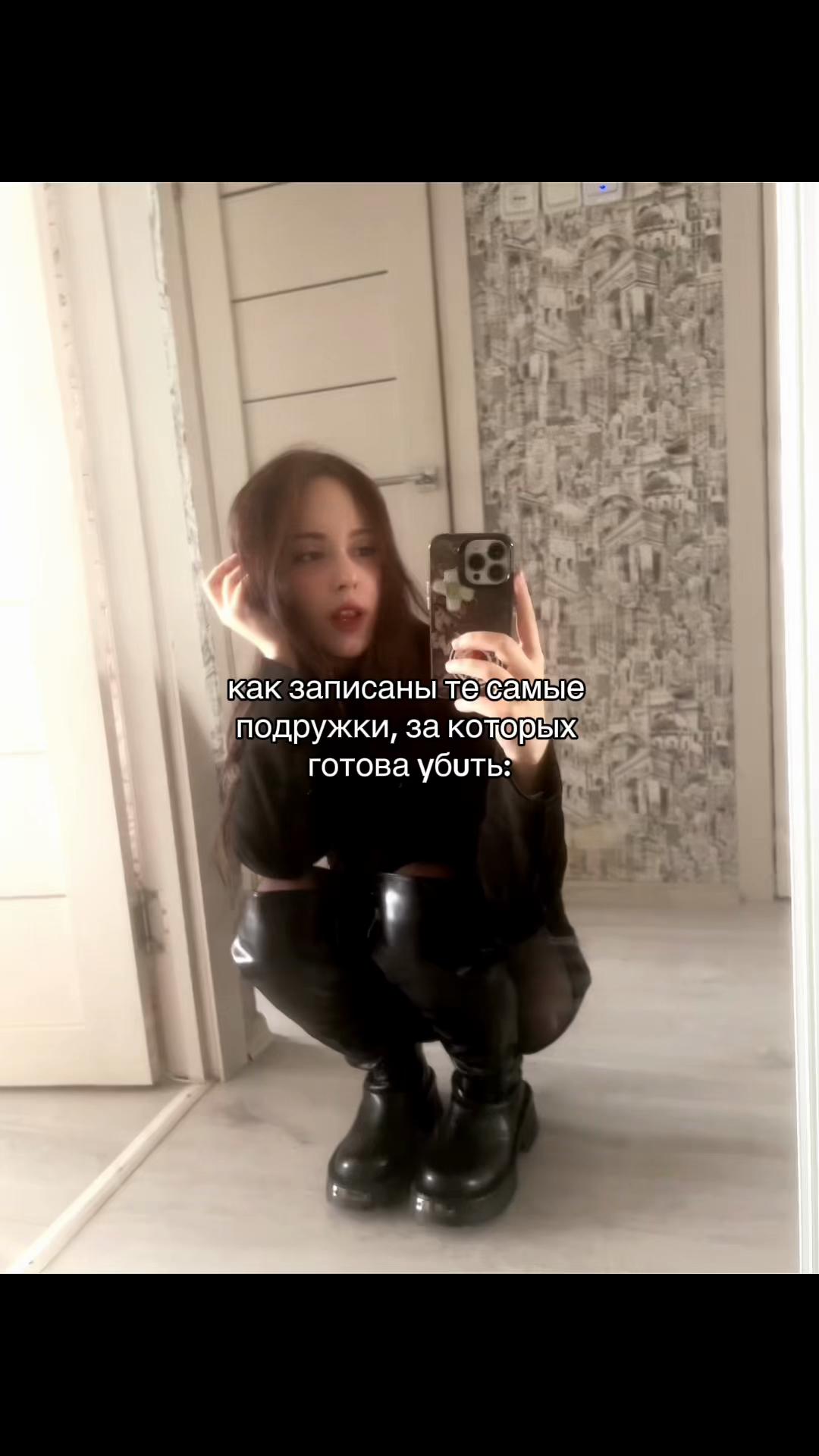 @mibaak