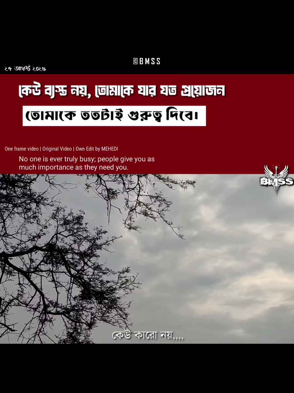 @MEHEDI HASAN 💫