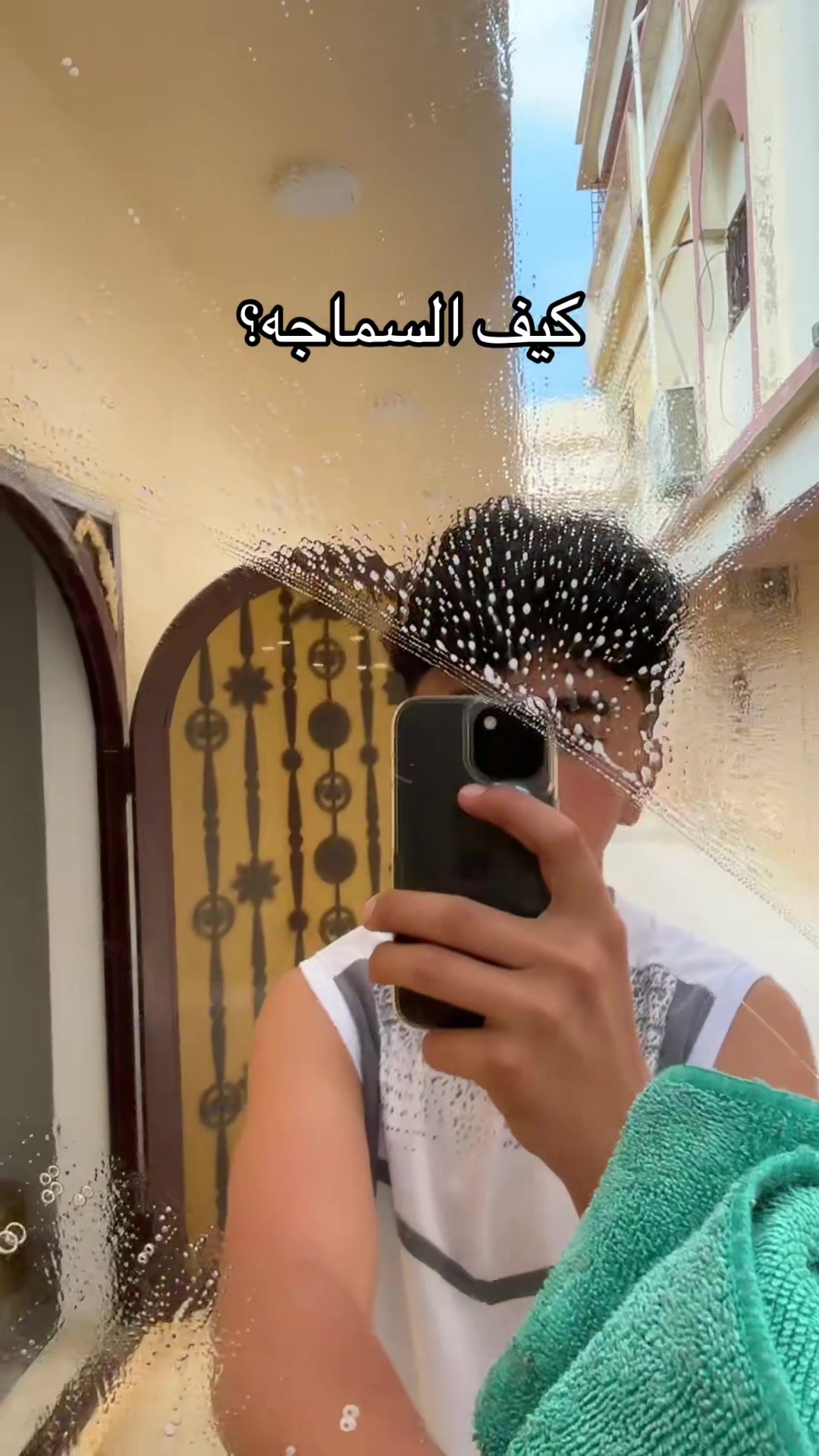 @⏳️20k|عبدالعزيز🇸🇦