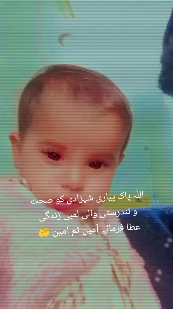 @🤗🥰Hussain hun yar🥰🤗