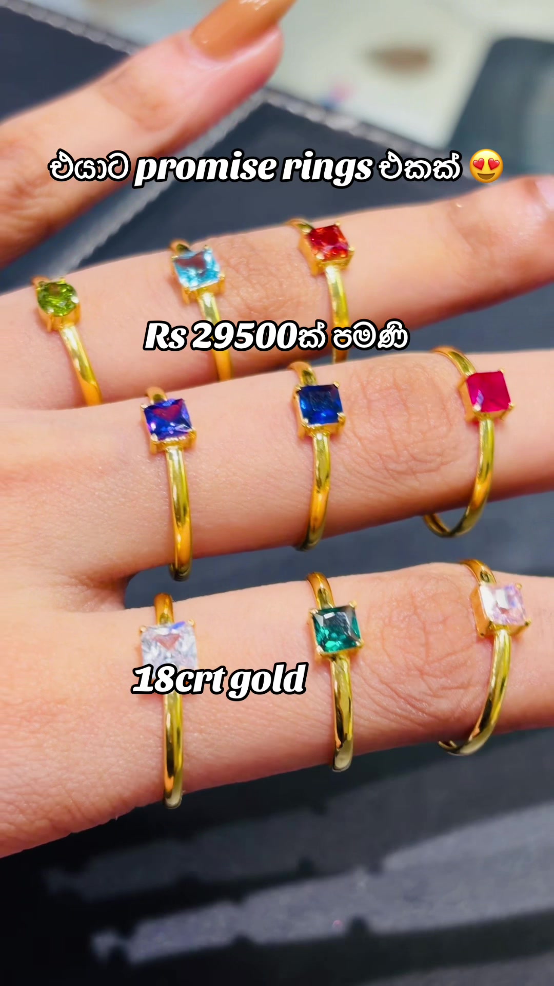 @ලිනෝමී ගොල්ඩ් හවුස්