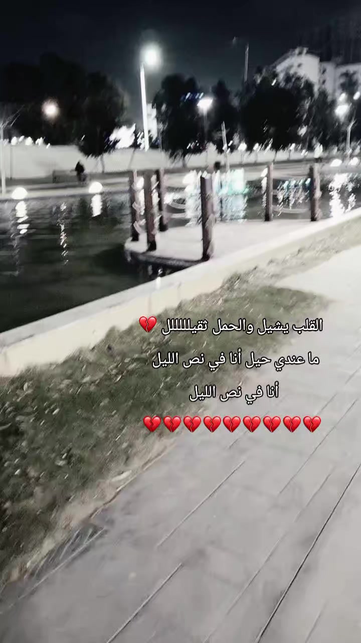 @A̶n̶g̶e̶l̶𐙚