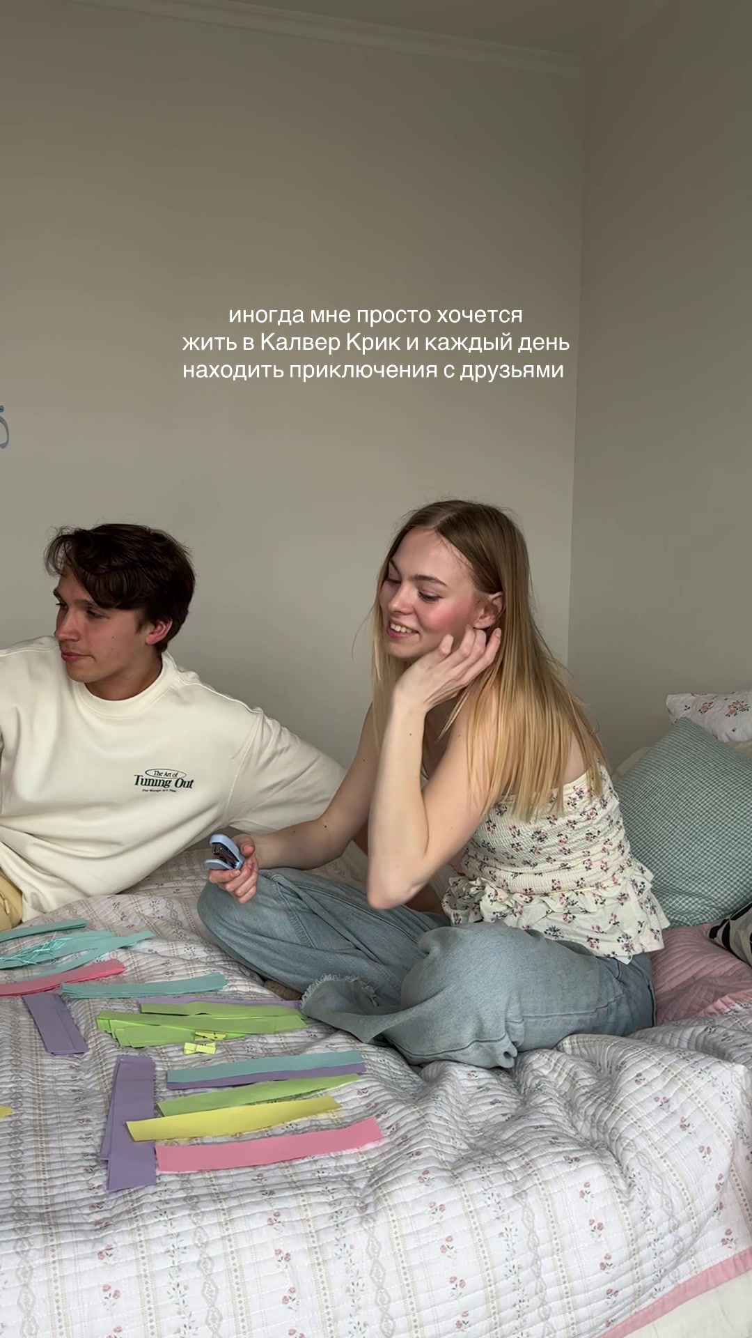 @кажется алЯска