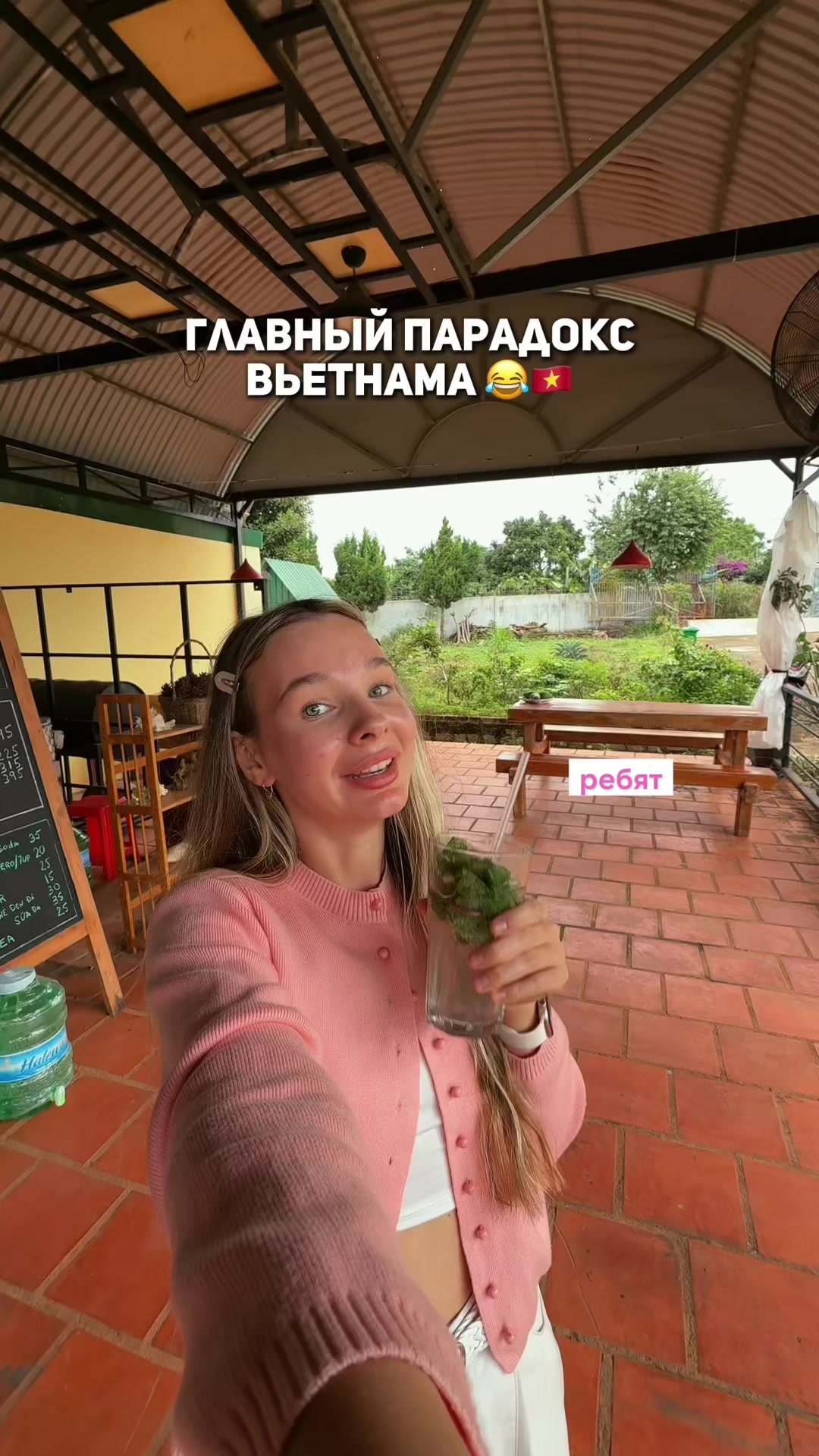 @me_angelinkaa