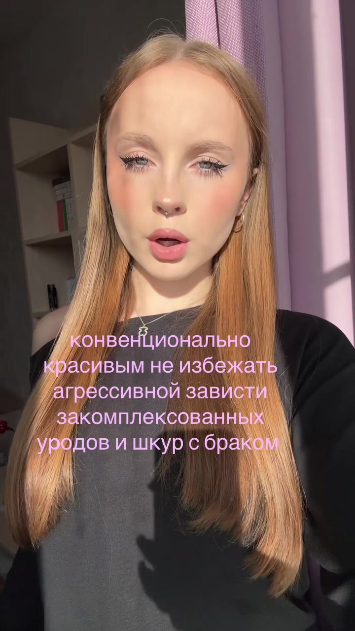 @вита кайфова