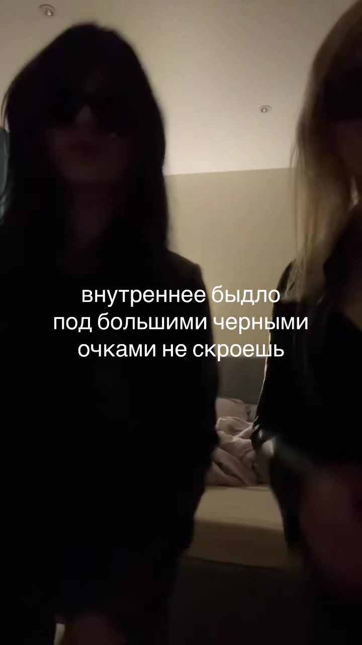 @гэпова