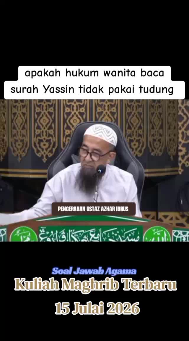 @Kongsi ilmu ilmiah agama islam