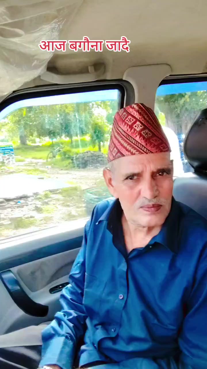 @Paru Bhatt