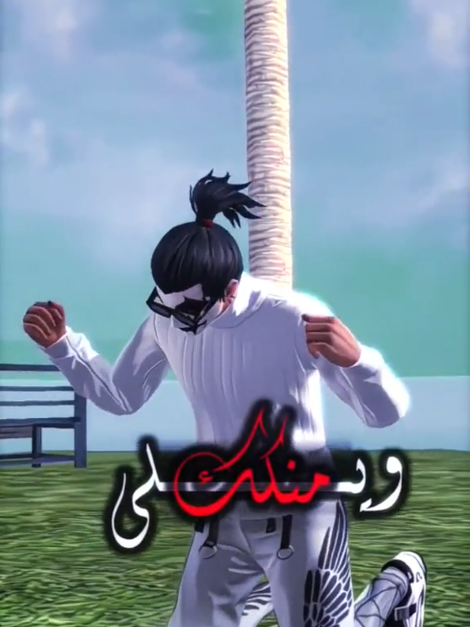 @عـــزوز / 𝐀𝐙𝐔𝐙