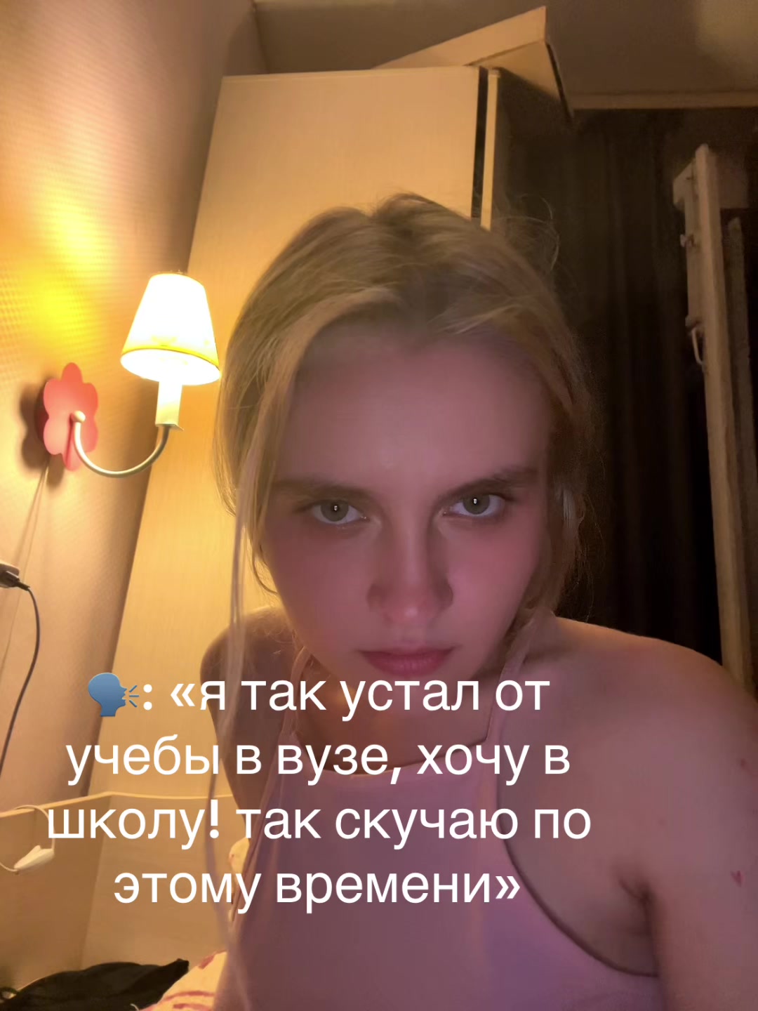 @ddi1