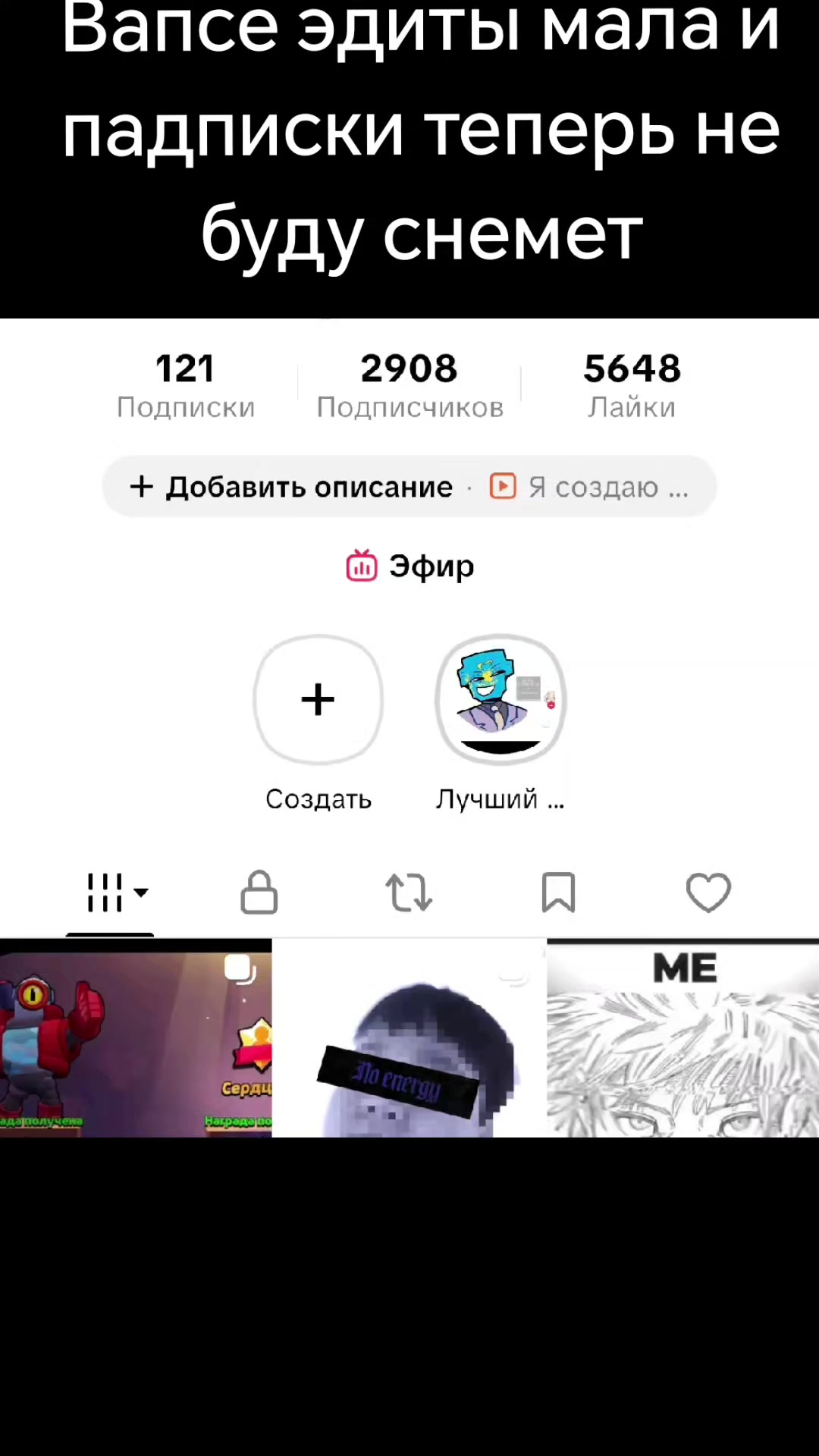 @киткат