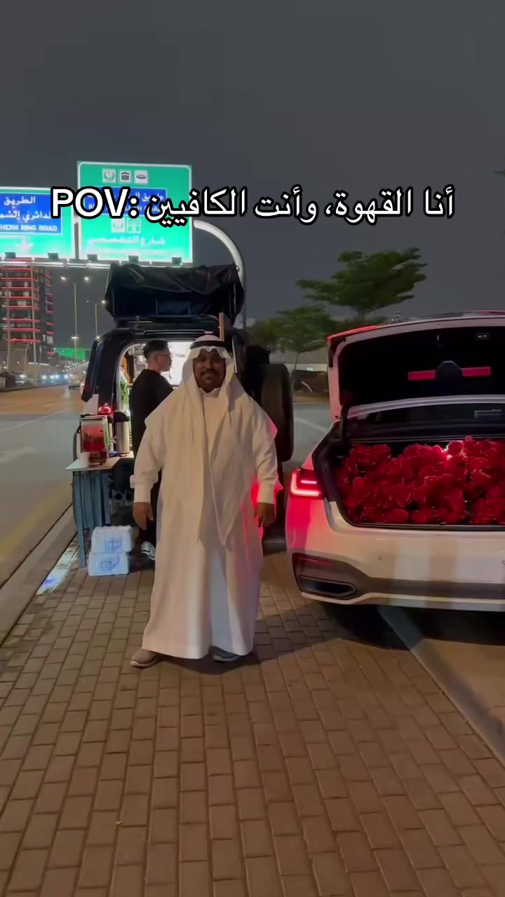 @عبدالعزيز صالح 🇸🇦