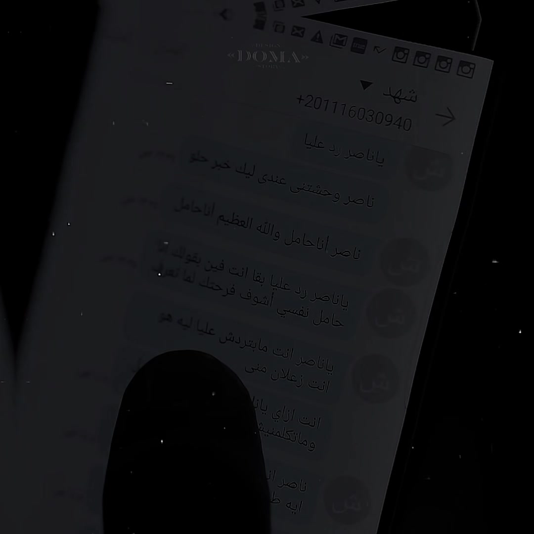 @@_𝐃𝐎𝐌𝐀🤴🏼💯.&lsquo;〆.&bull;