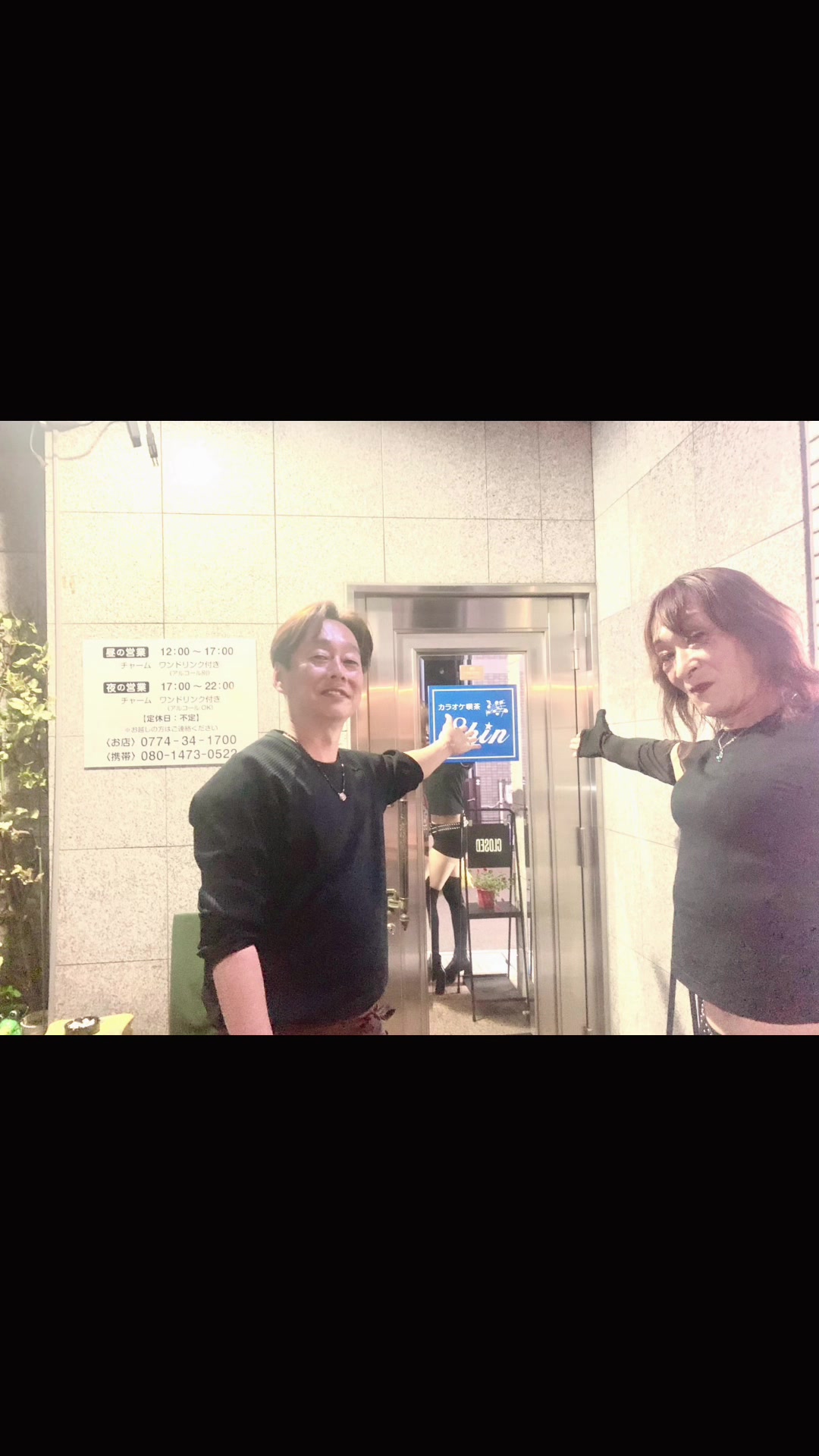 @華咲🌸あゆ菜