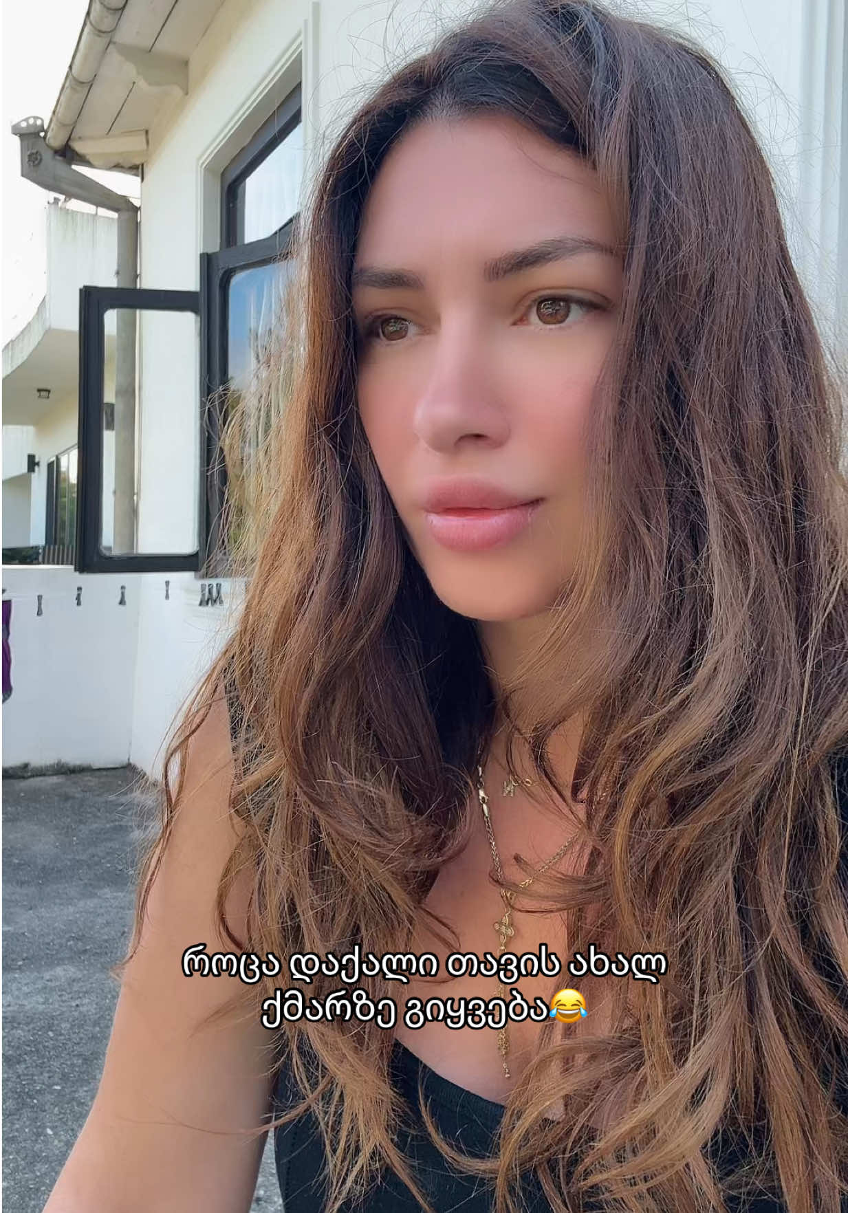 @Nina