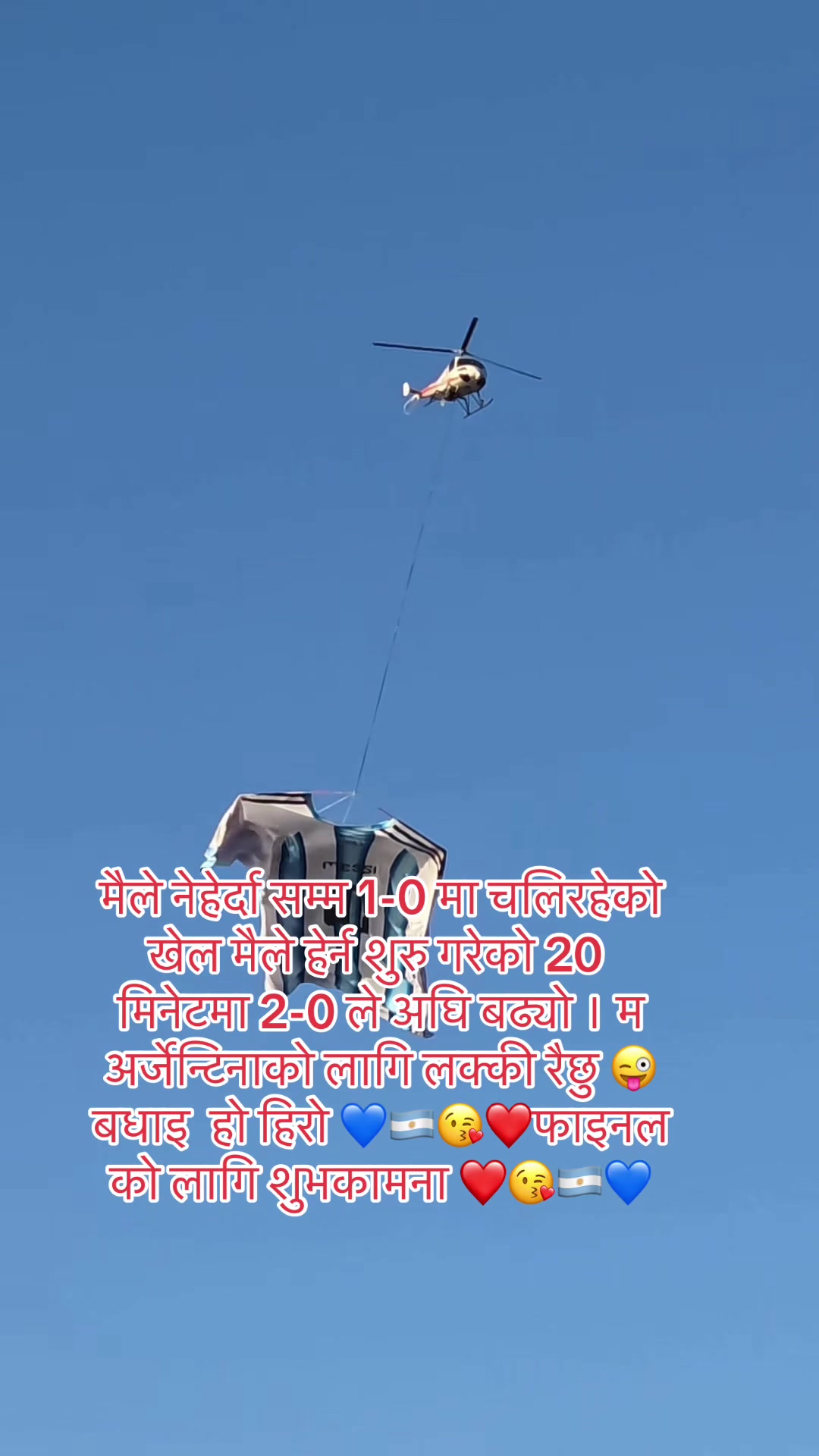 @❤️Pokharel5binod