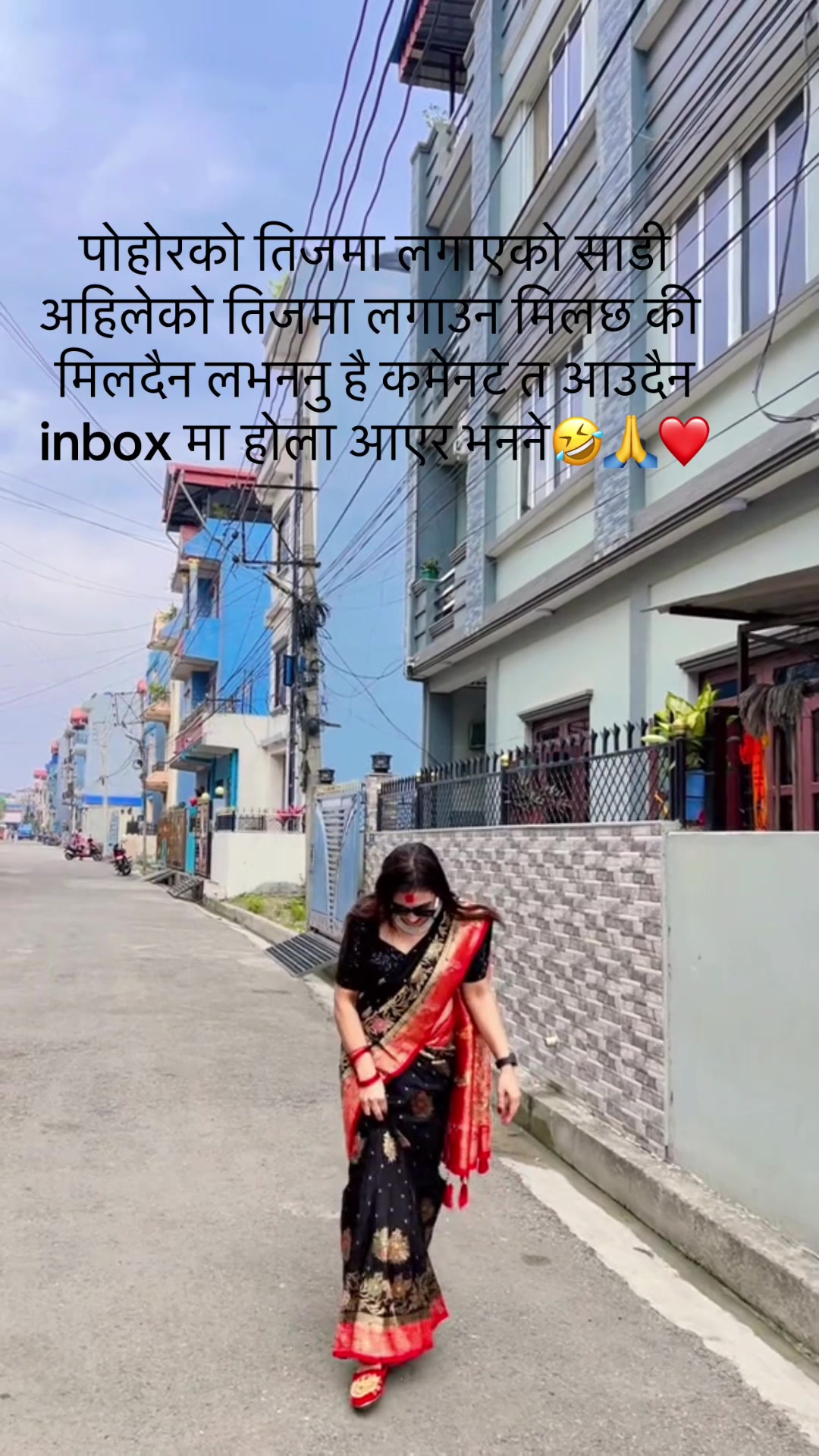 @bishnupanday41