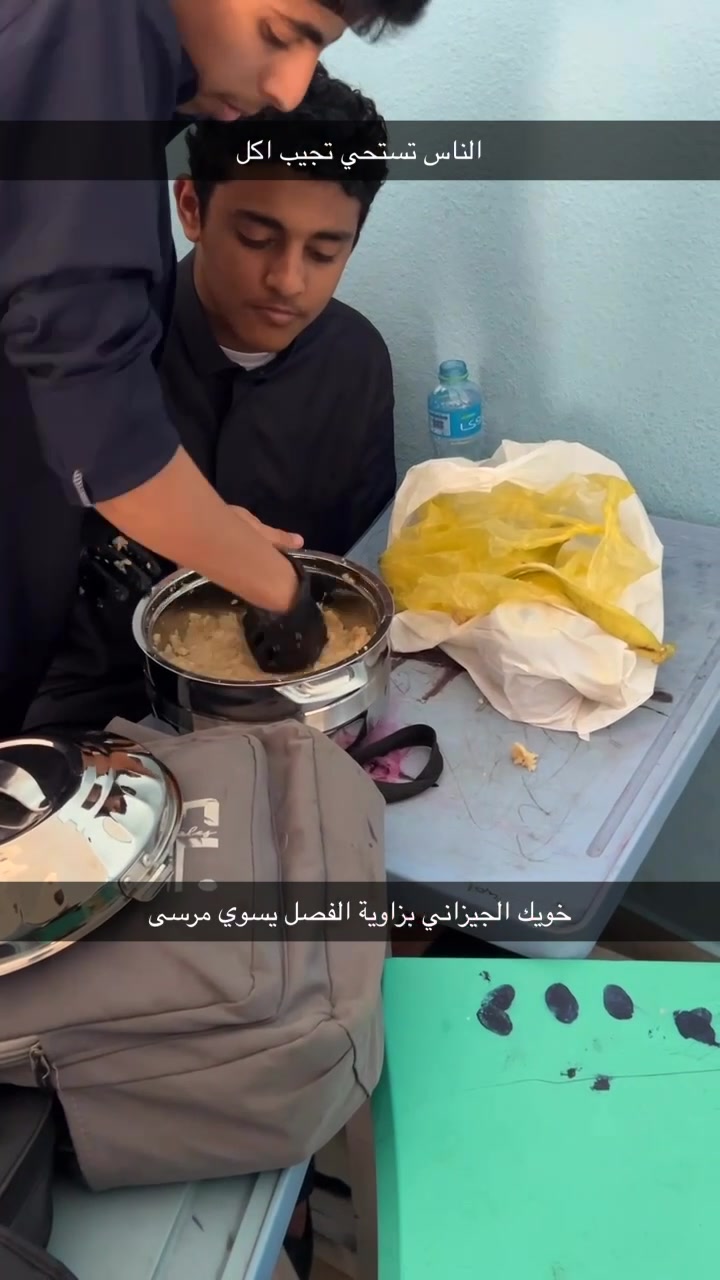 @نسيتك.؟؟