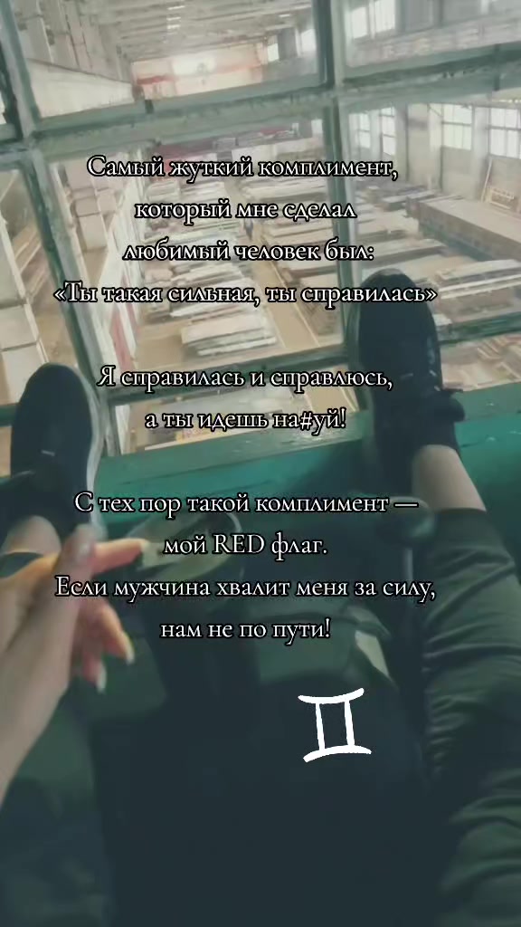 @ϯสᥣส♊