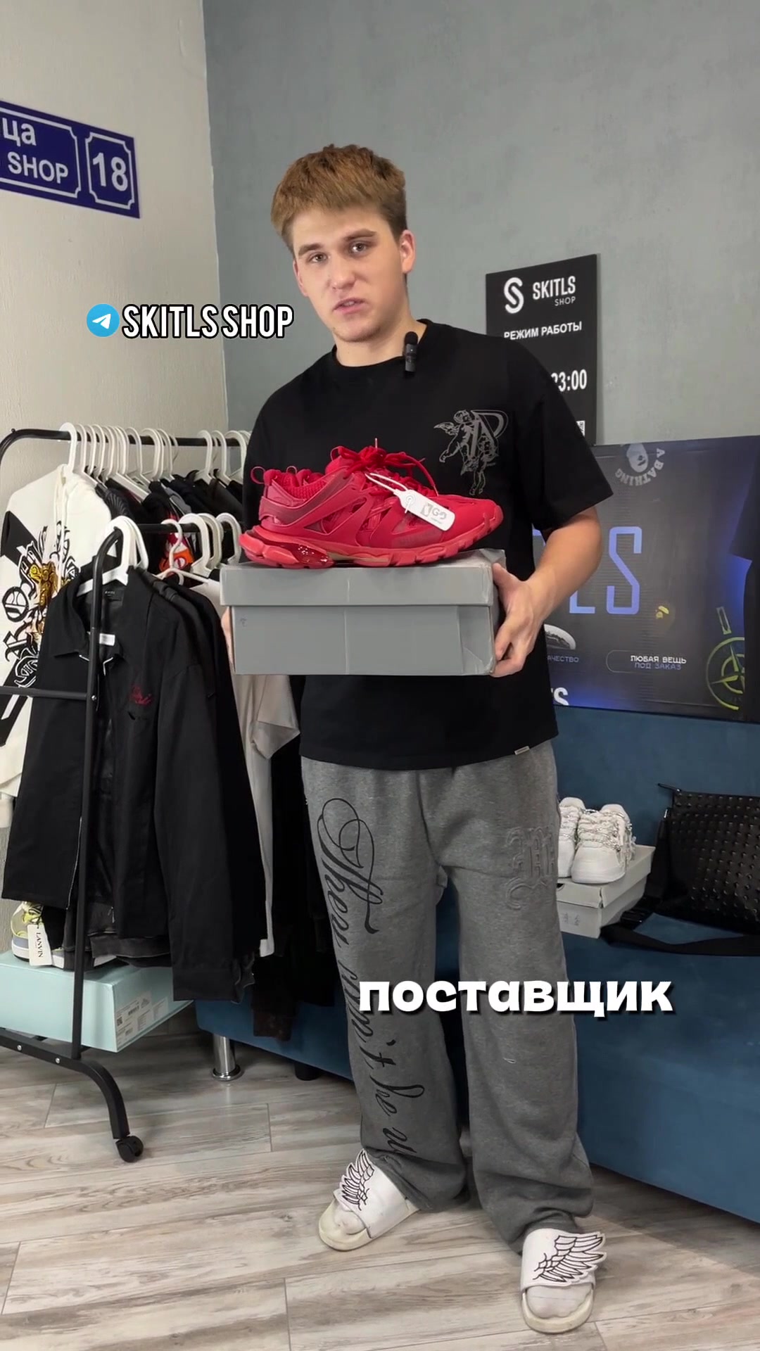 @Кирилл Скитлс