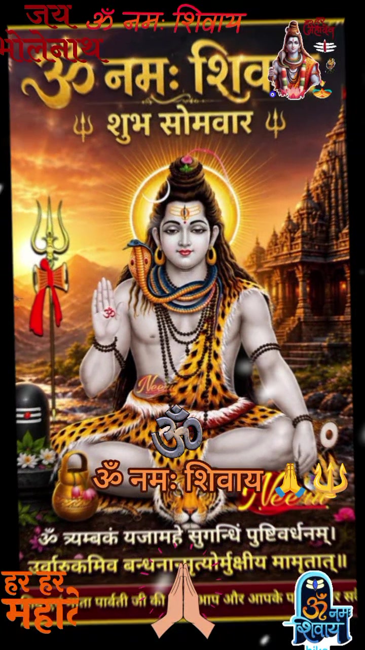 @Shanta_Poudel