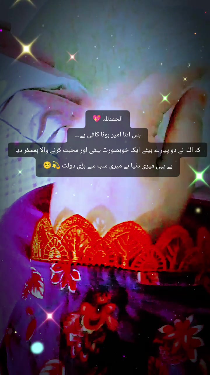 @Maham Faisal