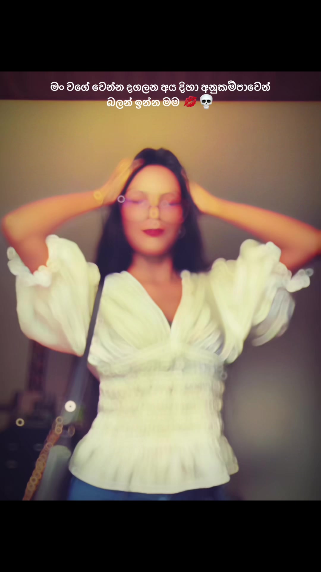 @𝙀𝙢𝙤𝙞𝙯𝙯𝙯 🥤