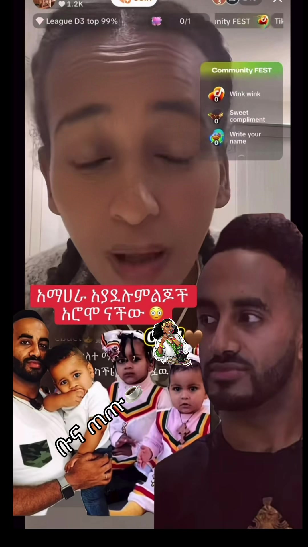 @ቡና ጠጡ☕️