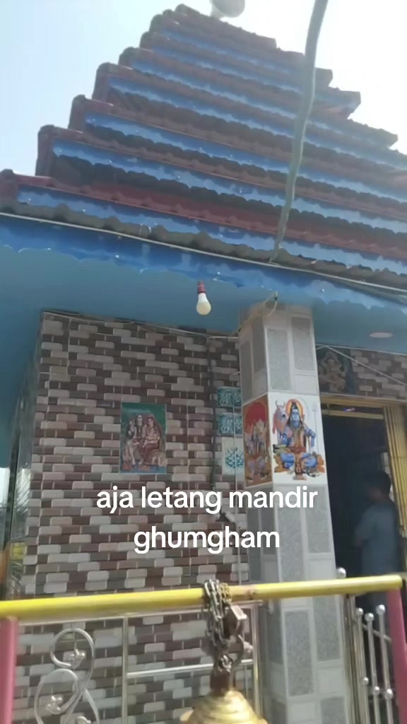 @Sunu Karki