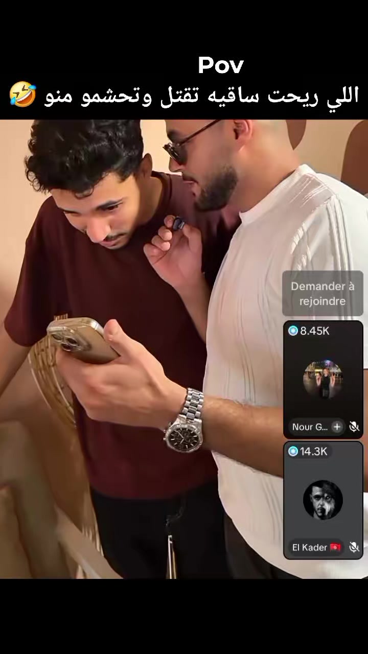 @مصممelyossry_sukuna🖤🥀