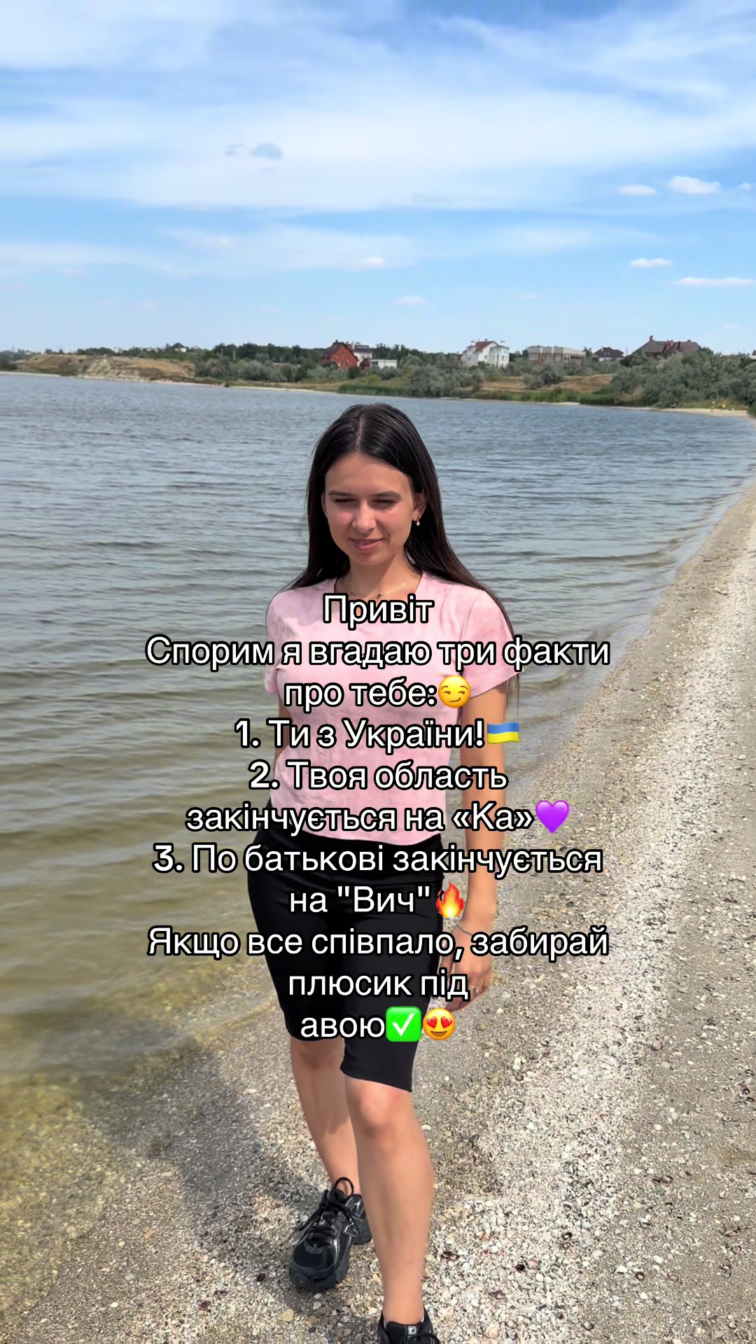 @Karina Cherry 👑
