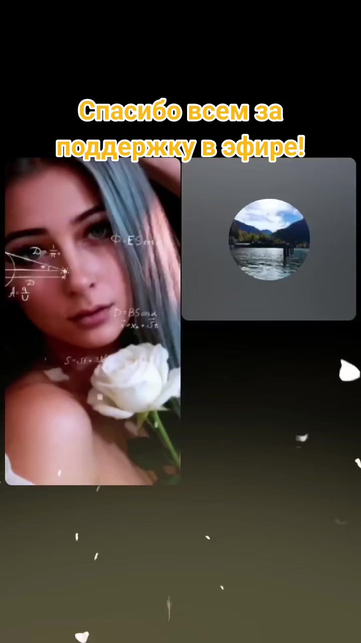 @🫦 Юльчик"ТриАда"🫦
