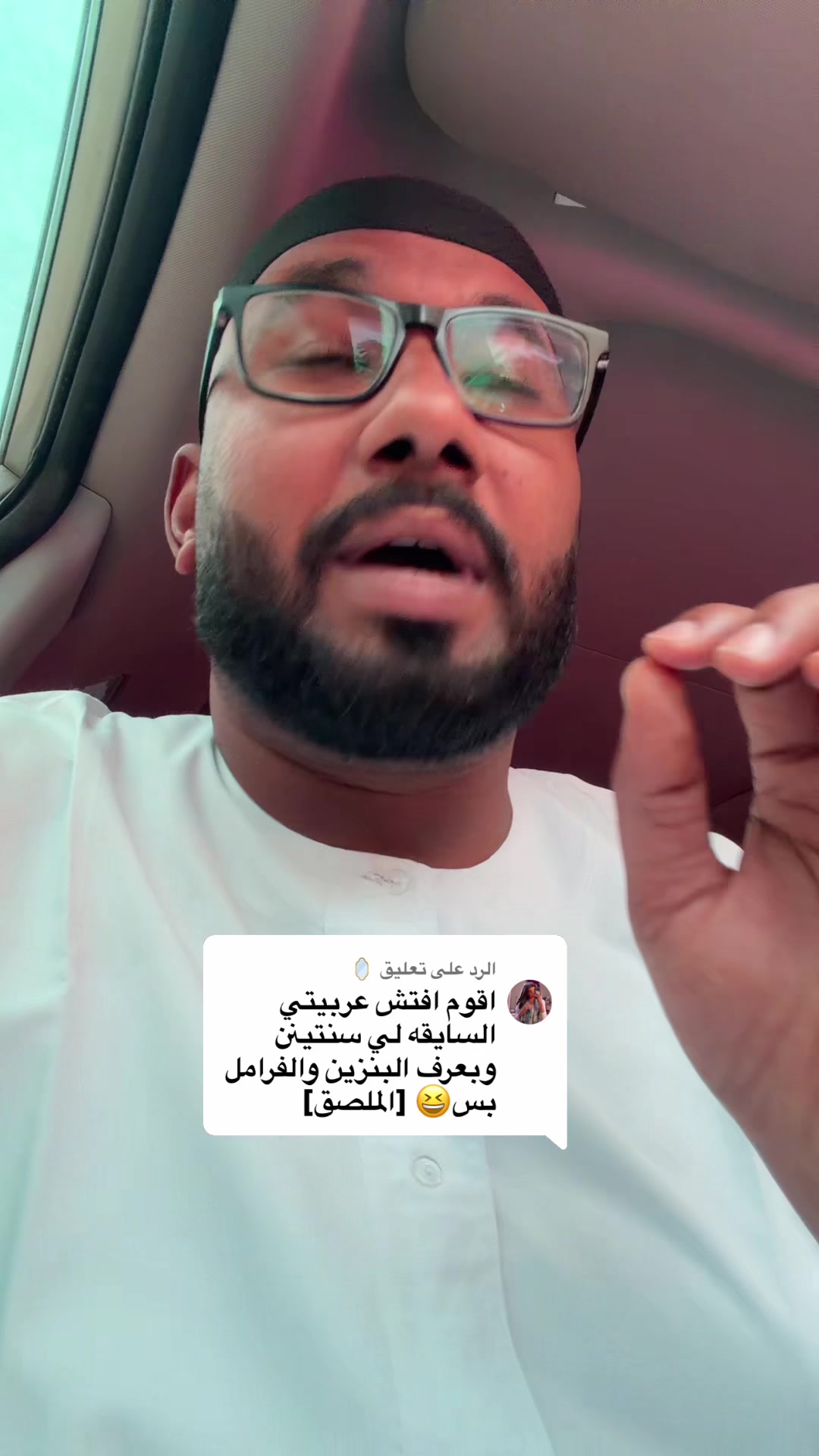@Mohammed Mubarak✌️