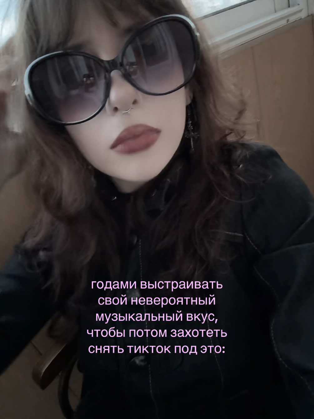 @sophie ⋆⭒˚.⋆