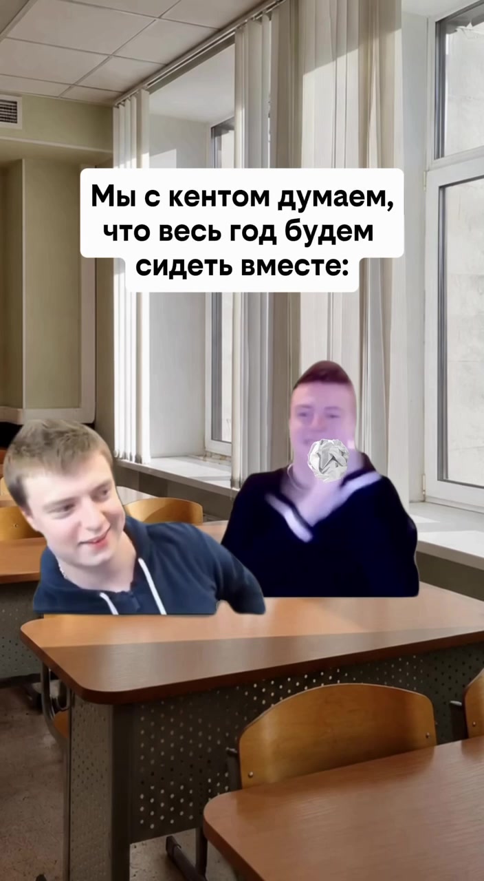 @MellFan