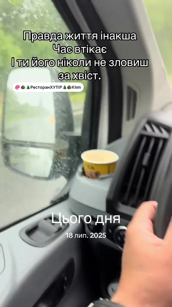 @anatolii