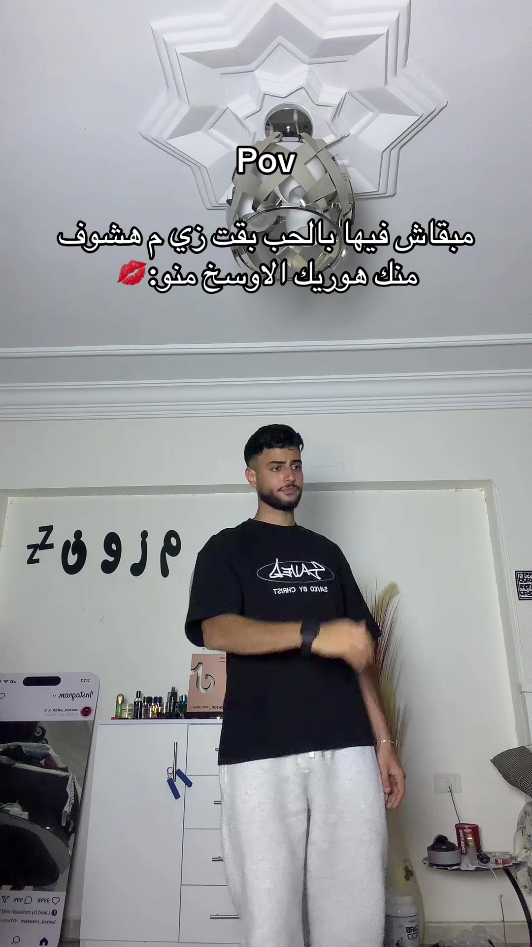 @م&ensp;ز&ensp;و&ensp;ن💤