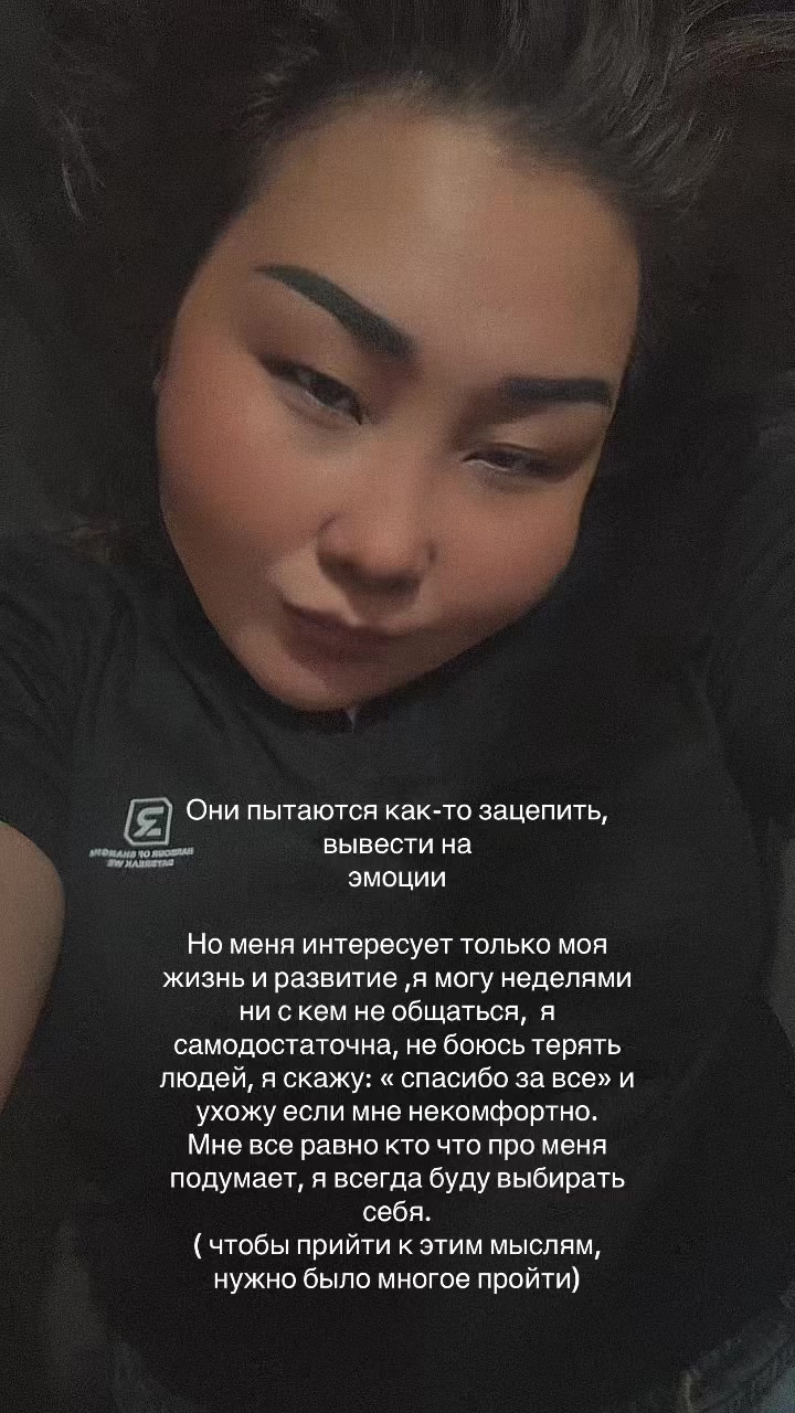 @Жади 16.05.90г