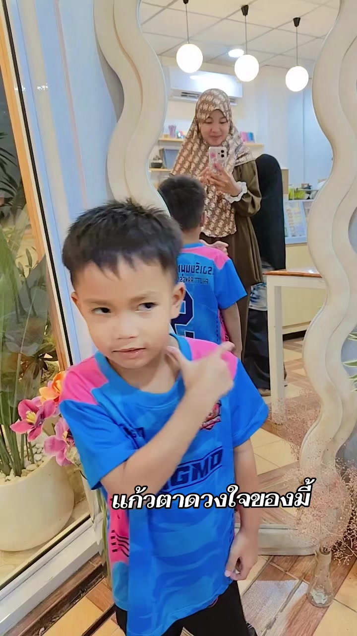 @กะนา มารีวิว